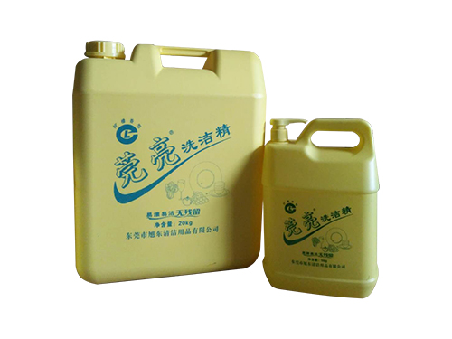 看一看飯店碭山洗潔精主要成分和主要特點(diǎn)分別是什么?的圖片 看一看飯店碭山洗潔精主要成分和主要特點(diǎn)分別是什么?的圖片